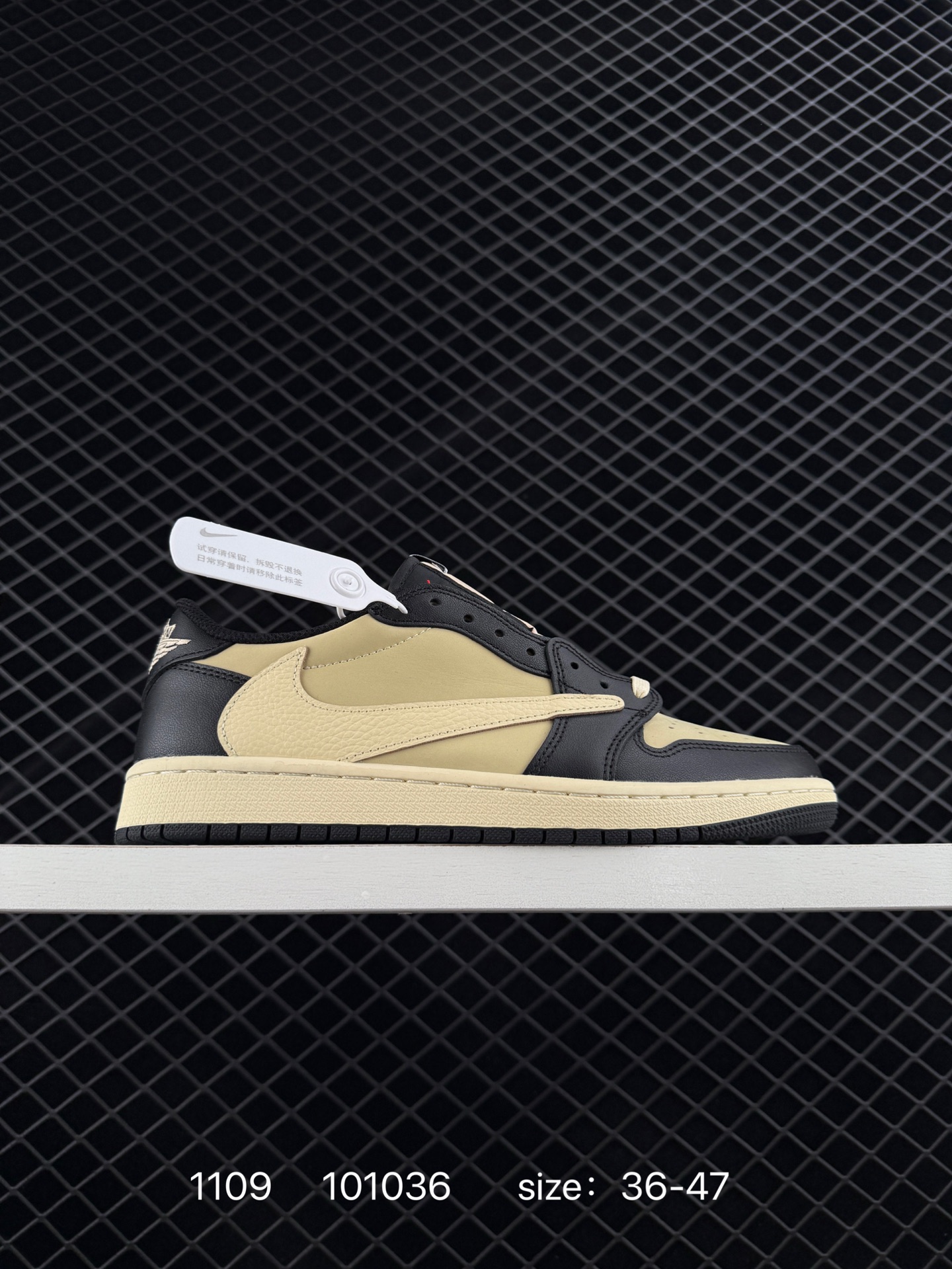 Travis Scott x Air Jordan 1 ” Reverse Mocha “